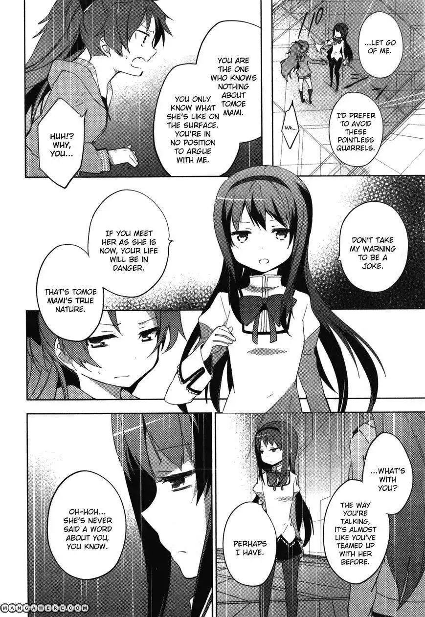 Mahou Shoujo Madoka Magica - The Different Story Chapter 9 28